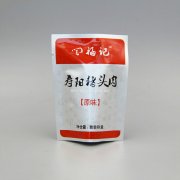 食品鋁箔袋的品質(zhì)怎么辨別？