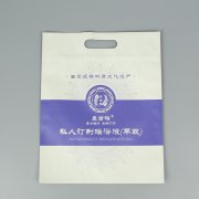 什么是PP袋和PE袋？PP袋和PE袋的區(qū)別有哪些？