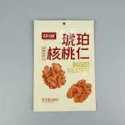 牛皮紙袋就是我們環(huán)保的趨勢嗎？