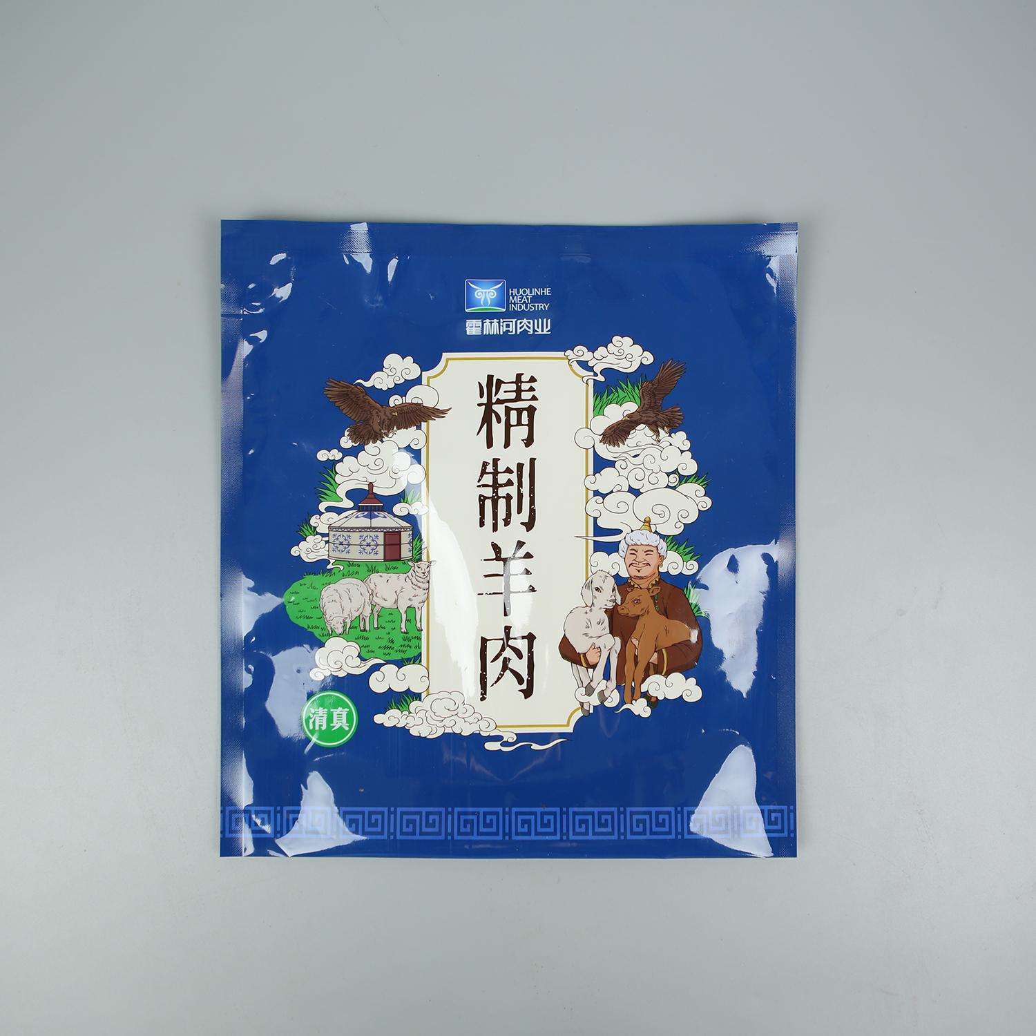 精致羊肉+亮面塑料復合